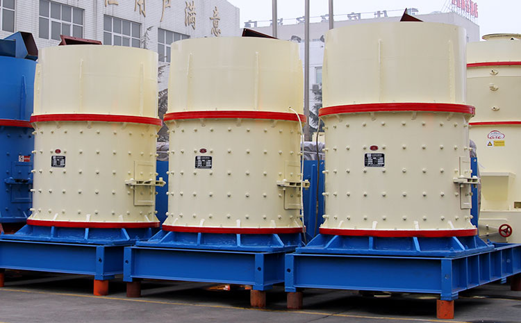 立式復合粉碎機