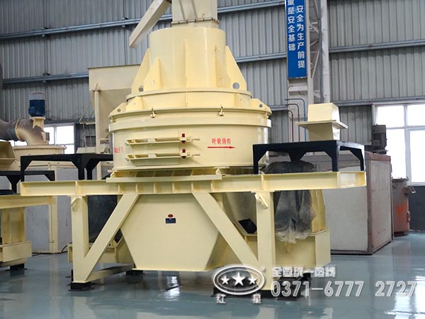石英石制砂機