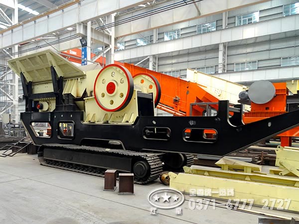 履帶式顎式移動破碎機