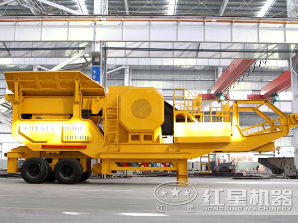 紅星移動破碎站生產廠家