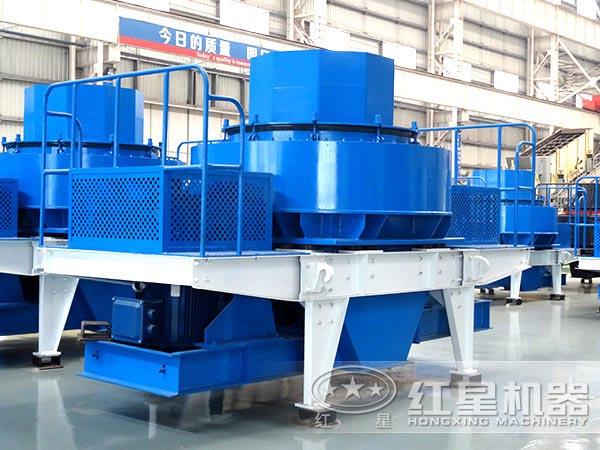 紅星優質制砂設備生產廠家