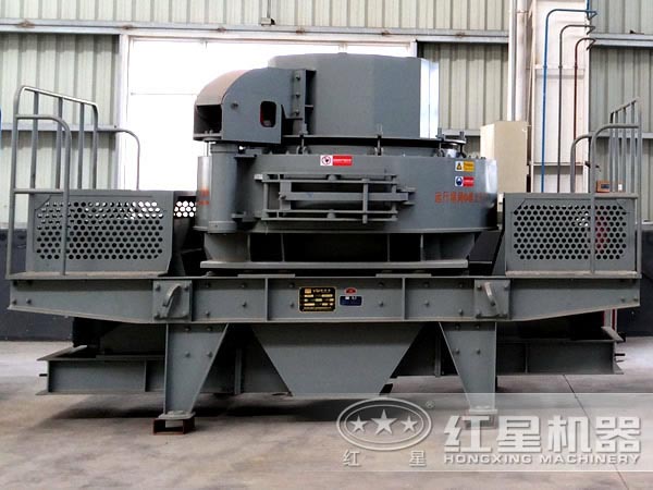 石料打砂機(jī)