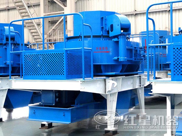 水泥制砂機優勢