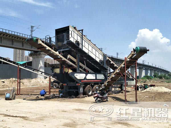 紅星移動破碎站生產現場