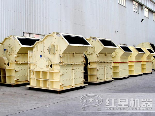 河南紅星1212細碎機廠家