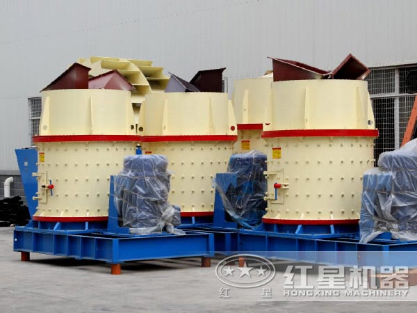 小型復合式破碎機設備