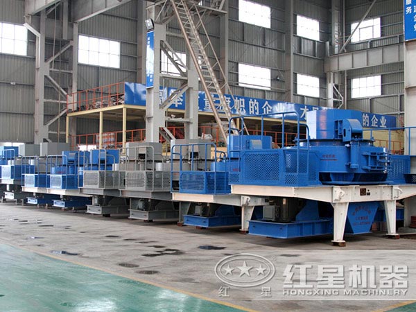 紅星環保制砂機廠家