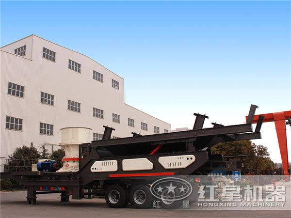 紅星移動式破碎機廠家
