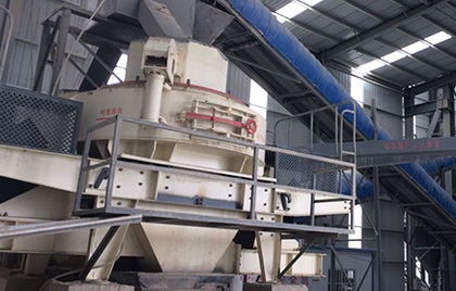 時(shí)產(chǎn)100噸石英石制砂生產(chǎn)線(xiàn)