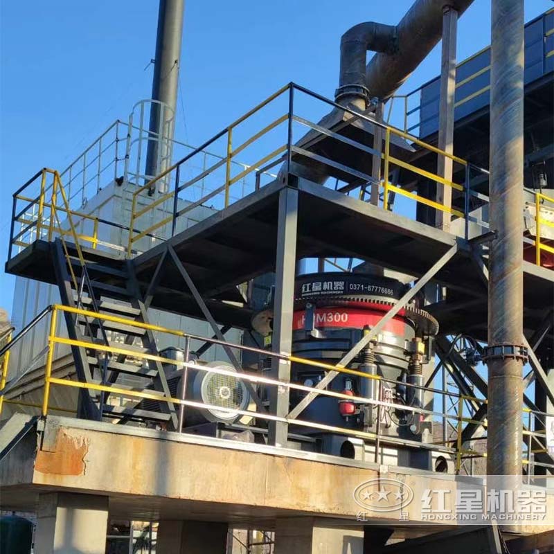 多缸錐形粉碎機現場