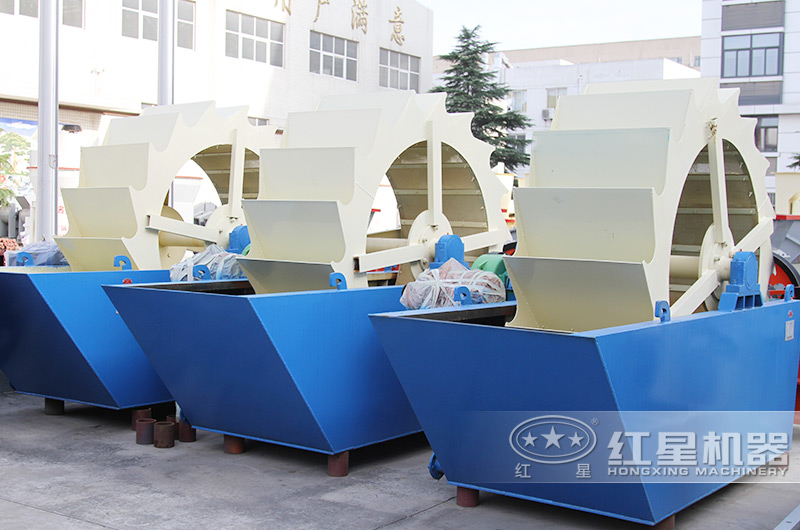 輪斗式洗沙機現場實拍圖