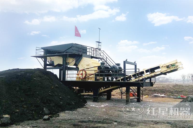 移動煤炭錘破機
