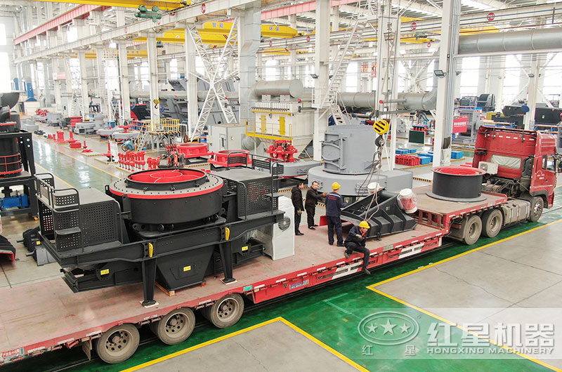 成套機(jī)制砂設(shè)備裝車發(fā)貨現(xiàn)場