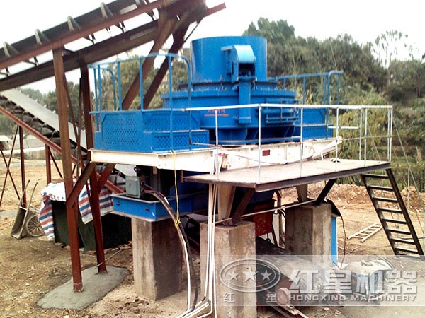 制砂機現場加工圖