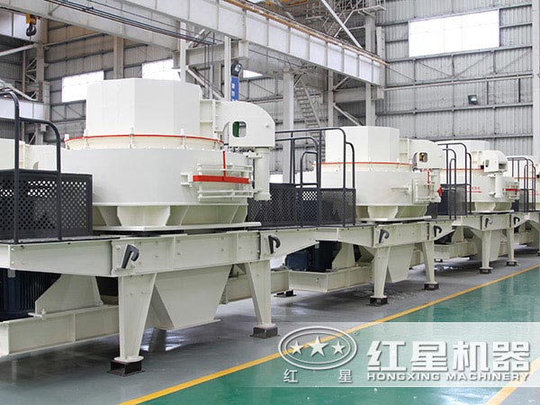 制砂機生產車間