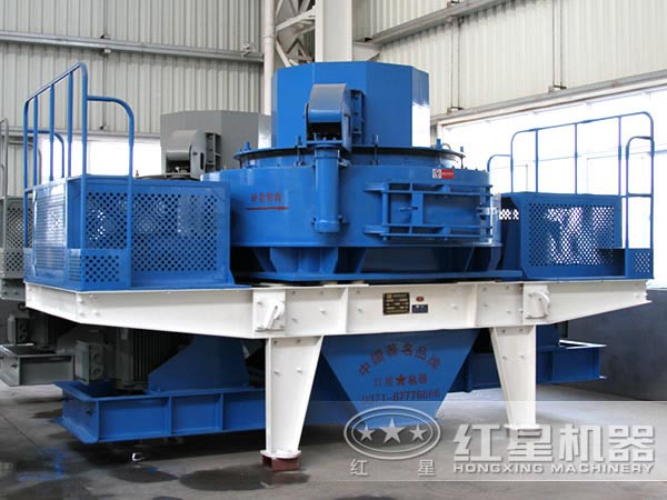 玄武巖制砂機展示