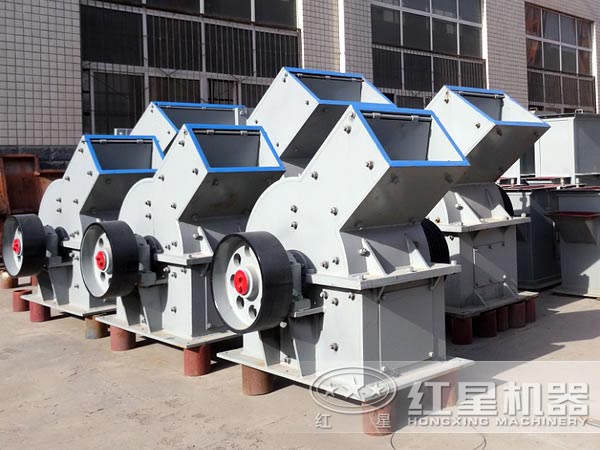 錘式破碎機廠家