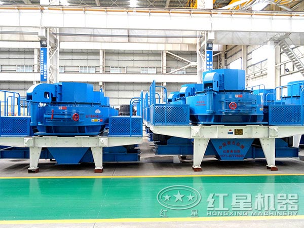 制砂機設備生產廠家