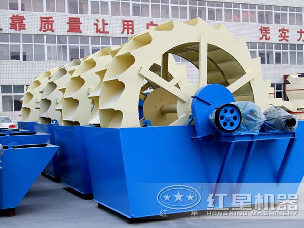 洗砂機(jī)設(shè)備