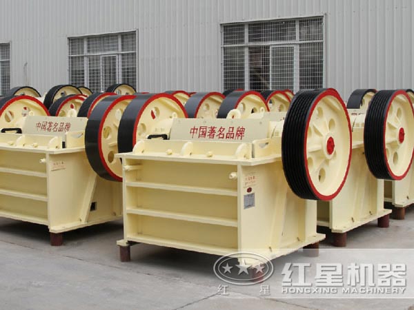 小型顎式破碎機