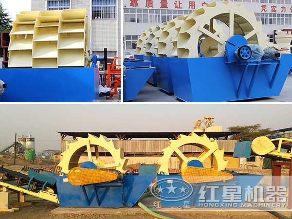 砂石洗選機以多種形式出現