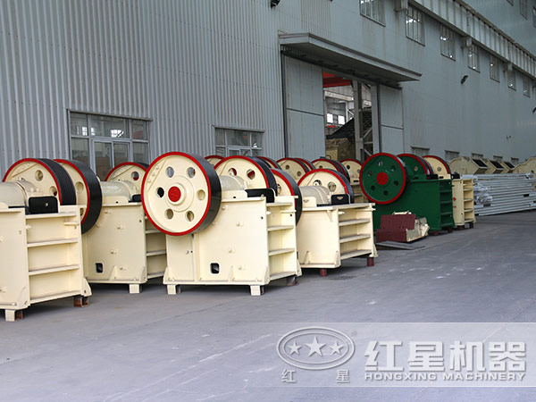 顎式破碎機設備