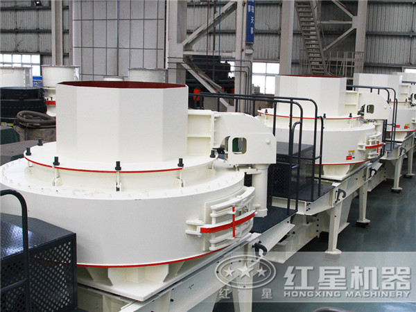 制砂機(jī)生產(chǎn)車(chē)間