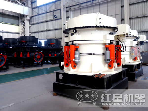 紅星圓錐破碎機