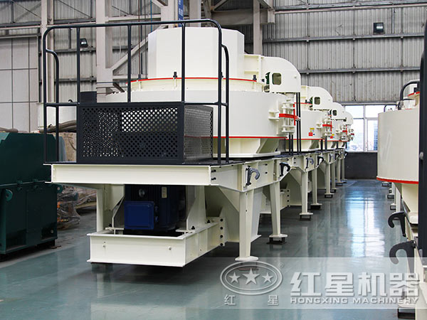 紅星制砂機廠家