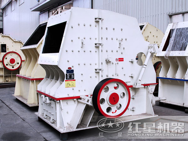 反擊式河卵石打砂機