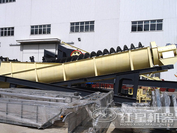 紅星螺旋洗砂機