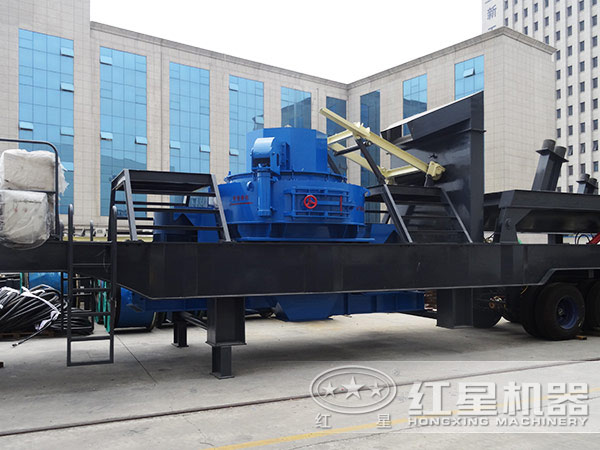 石英移動打沙設備