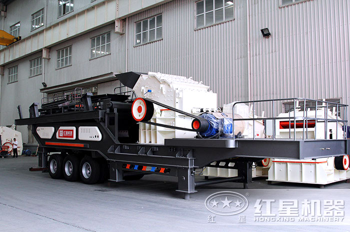 紅星流動破石機