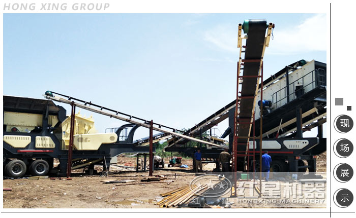 流動磨沙機生產現場展示