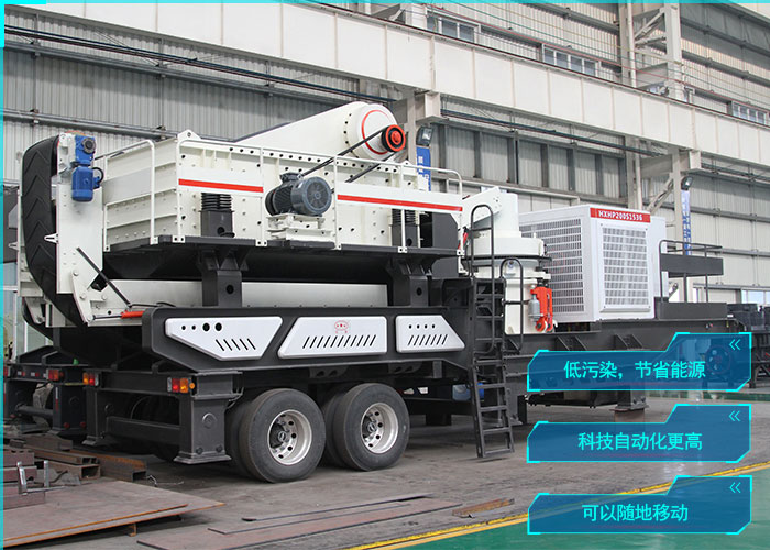 輪胎式電石粉碎機生產優勢