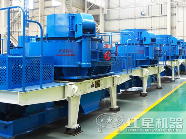 建筑用砂制砂機-多種類多型號