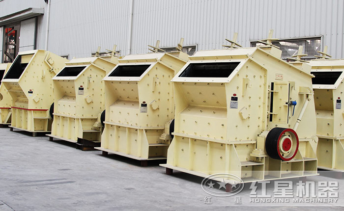 反擊式河卵石破碎機