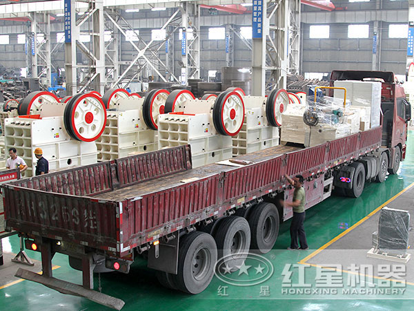 鄂式破石機(jī)發(fā)貨圖