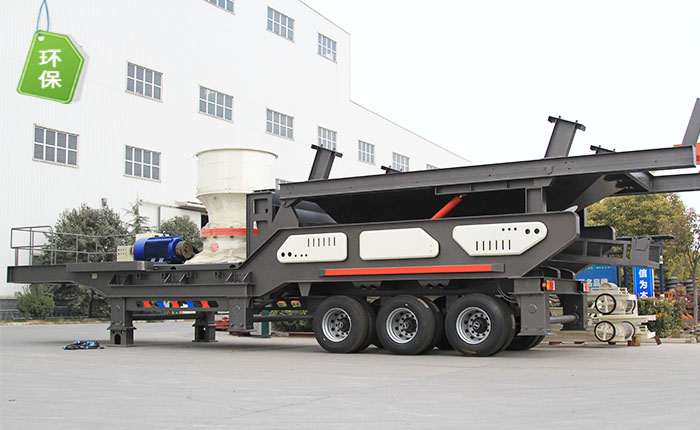 環保新型流動石料破碎機