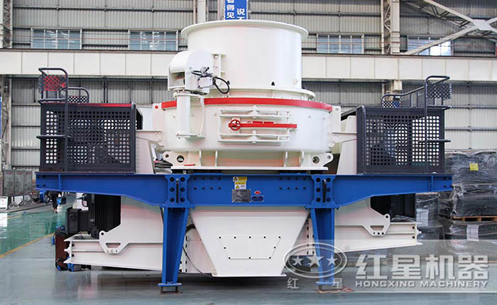 HVI沖擊式制砂機