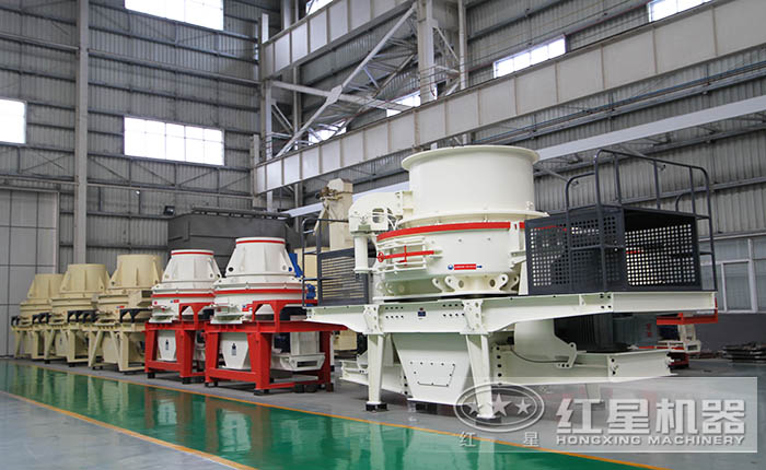 大小型號鵝卵石制砂機