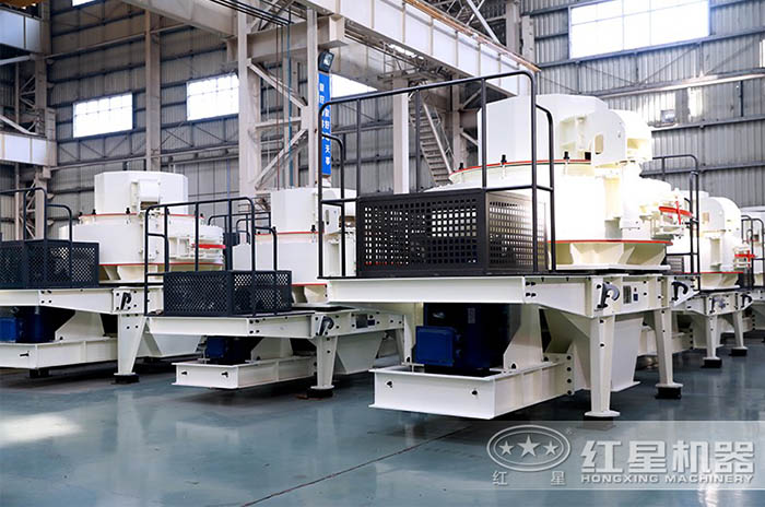 紅星鵝卵石制砂機廠家