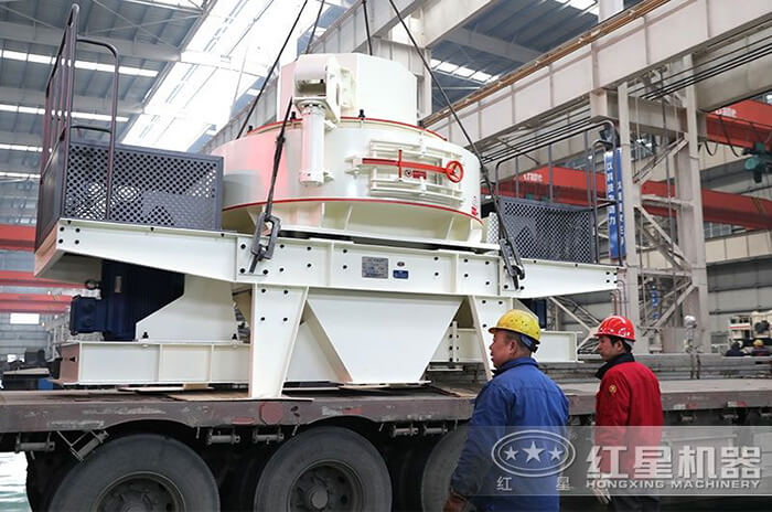 制砂機現場發貨