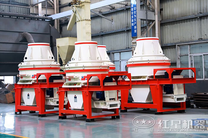 制砂機生產車間