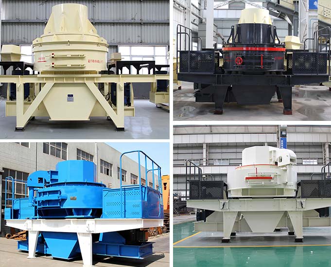 四種制砂機的設備拼圖
