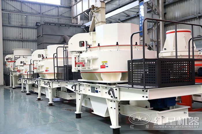 混凝土制砂機生產車間