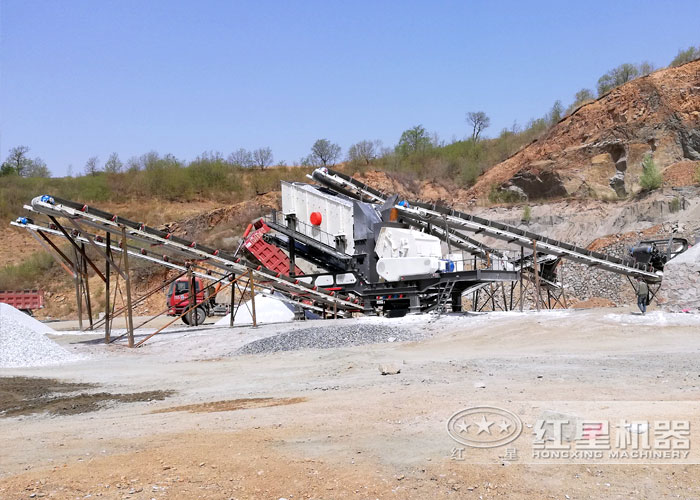 紅星移動式石頭破碎機生產現場