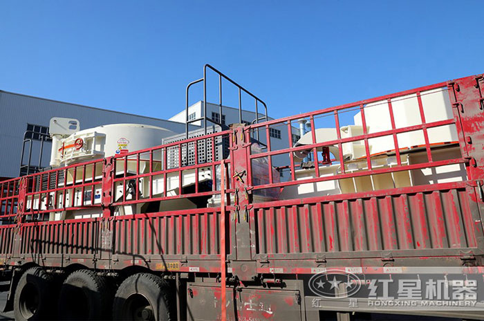 紅星鵝卵石制砂機發貨圖