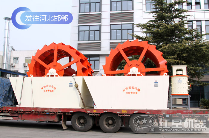 水洗沙發往河北邯鄲