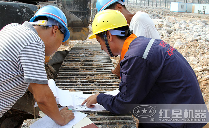 紅星技術人員現場考察設計方案